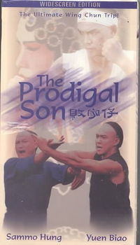 PRODIGAL SONprodigal 