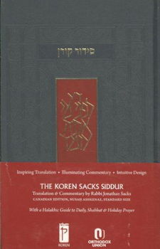 The Koren Siddurkoren 
