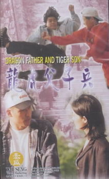 DRAGON FATHER AND TIGER SONdragon 