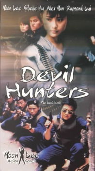 DEVIL HUNTERSdevil 