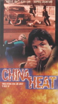 CHINA HEATheat 