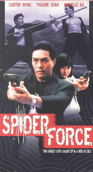SPIDER FORCEspider 