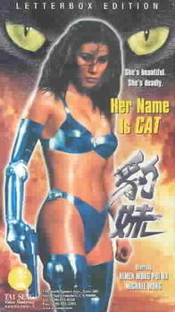 HER NAME IS CATcat 