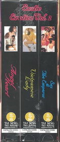 EXOTIC EROTIC VOL. 2exotic 