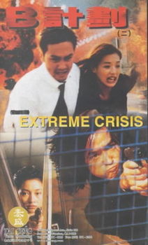 EXTREME CRISISextreme 