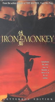 IRON MONKEYiron 