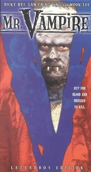 MR. VAMPIREvampire 