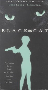 BLACK CATblack 