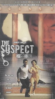 SUSPECTsuspect 
