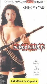 NAKED KILLERnaked 