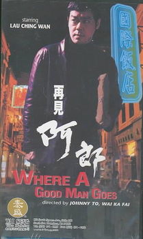 WHERE A GOOD MAN GOESman 