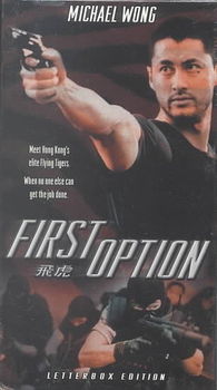 FIRST OPTIONoption 