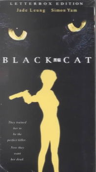 BLACK CATblack 