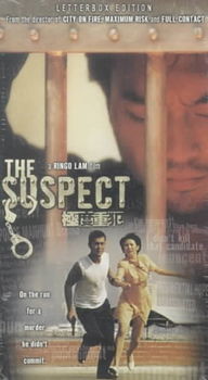 SUSPECTsuspect 