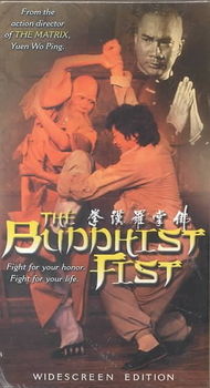 BUDDHIST FISTbuddhist 
