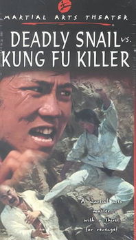 DEADLY SNAIL VS. KUNG FU KILLERdeadly 