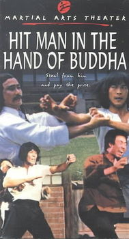 HIT MAN IN THE HAND OF BUDDHAhit 