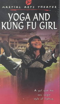 YOGA AND KUNG FU GIRLyoga 