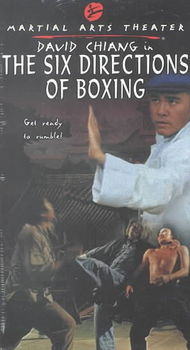 SIX DIRECTIONS OF BOXINGsix 