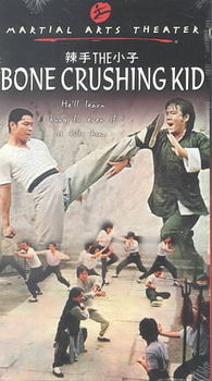 BONE CRUSHING KIDbone 