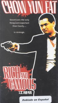 RICH AND FAMOUSrich 