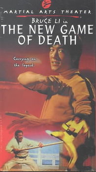 NEW GAME OF DEATHgame 