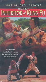 INHERITOR OF KUNG FUinheritor 