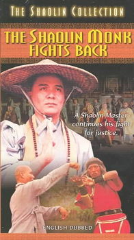 SHAOLIN MONK FIGHTS BACKshaolin 