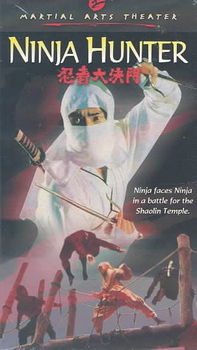 NINJA HUNTERninja 