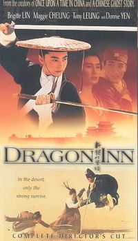 DRAGON INNdragon 