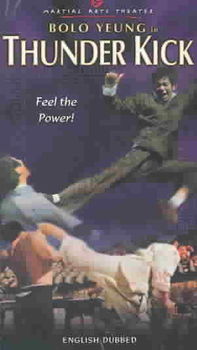 THUNDER KICKthunder 