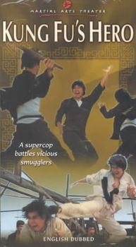 KUNG FU'S HEROkung 