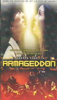 ARMAGEDDONarmageddon 