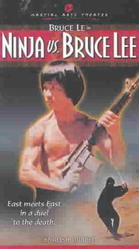 NINJA VS. BRUCE LEEninja 