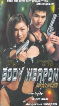 BODY WEAPONbody 