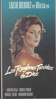 LOS RENLONES TORCIDOS DE DIOSlos 
