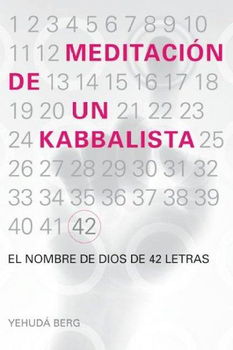 Meditacion de un kabbalista/ The Prayer of the Kabbalistmeditacion 