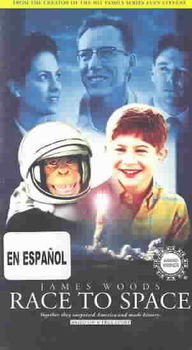 RACE TO SPACErace 