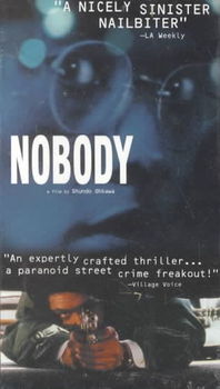 NOBODYnobody 