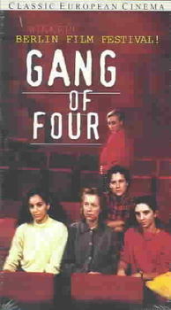 GANG OF FOURgang 