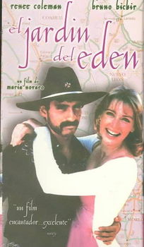 EL JARDIN DEL EDENjardin 