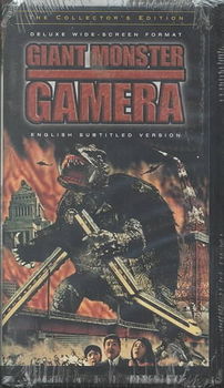 GIANT MONSTER GAMERAgiant 