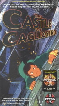 CASTLE OF CAGLIOSTROcastle 