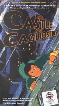 CASTLE OF CAGLIOSTROcastle 