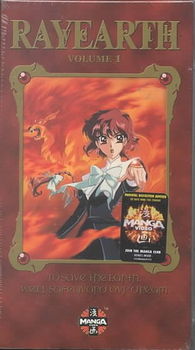 RAYEARTH VOLUME 1rayearth 