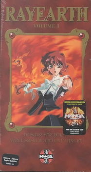 RAYEARTH VOLUME 1rayearth 