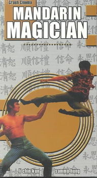 MANDARIN MAGICIANmandarin 