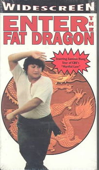 ENTER THE FAT DRAGONenter 