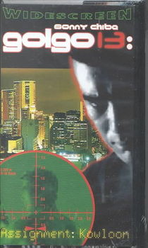 GOLGO 13:ASSIGNMENT KOWLOONgolgo 