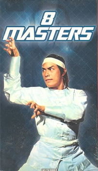 8 MASTERSmasters 